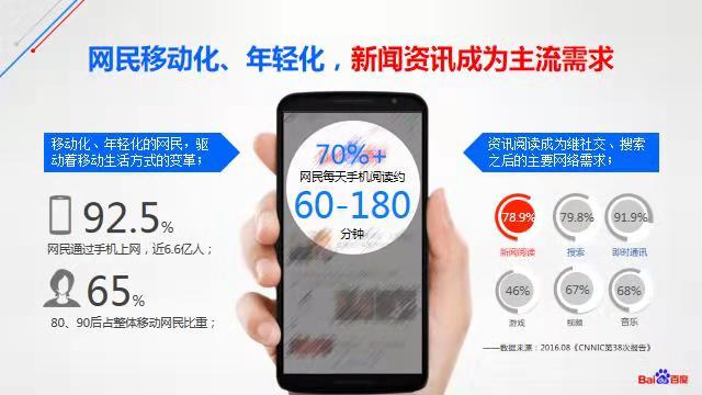 微信圖片_20190304115204.jpg