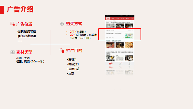 QQ圖片20190304153903.png