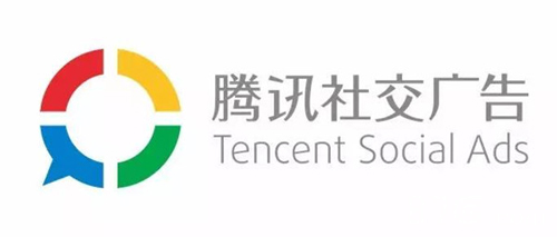 腾讯社交广告优势是什么及投放？