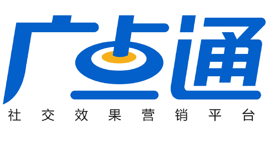 什么是腾讯广点通？广点通优质资源位有哪些？