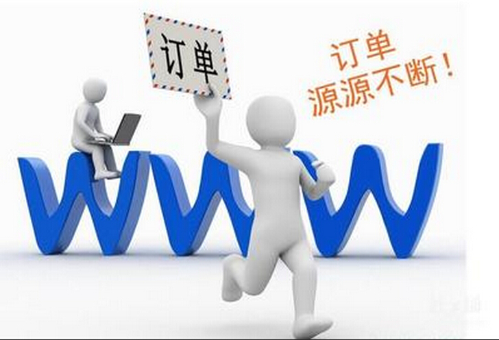 什么是百度搜索推广？它的优势有哪些?