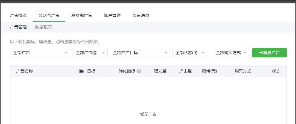 微信图片_20190321160911.jpg
