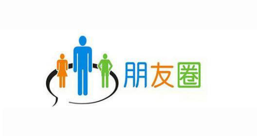 公众号底部广告是怎么收费的?
