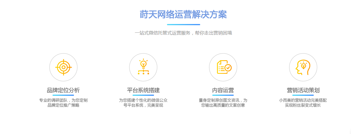 微信图片_20190415112249.jpg