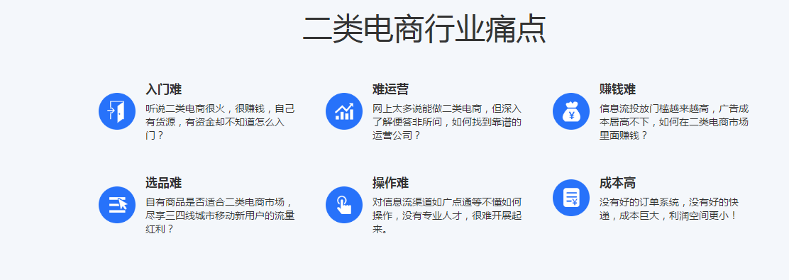 微信图片_20190418153255.png