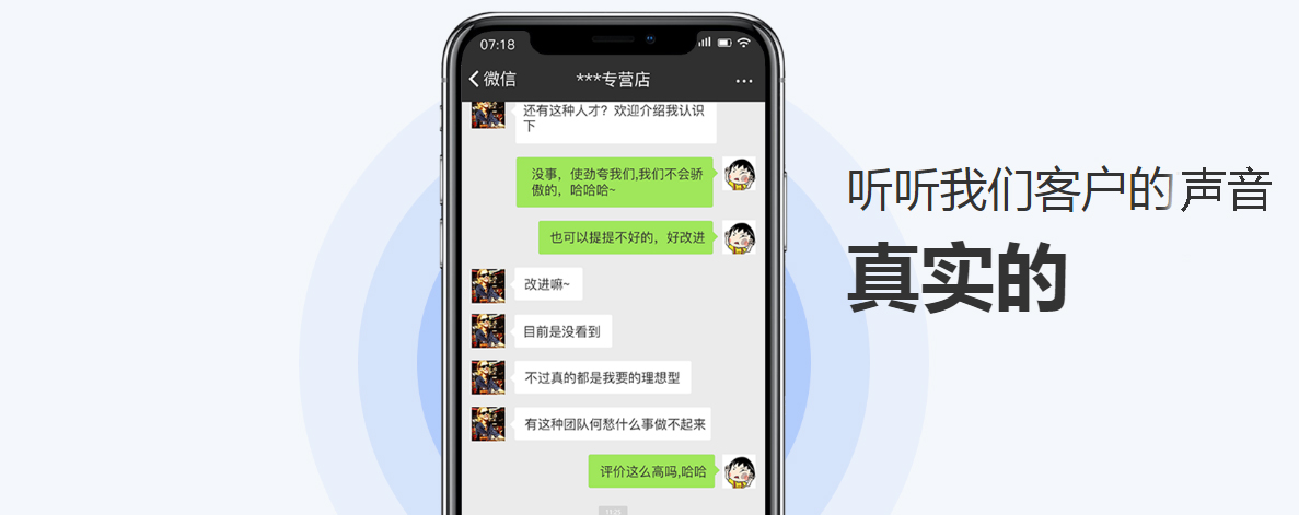 微信图片_20190418154000.jpg