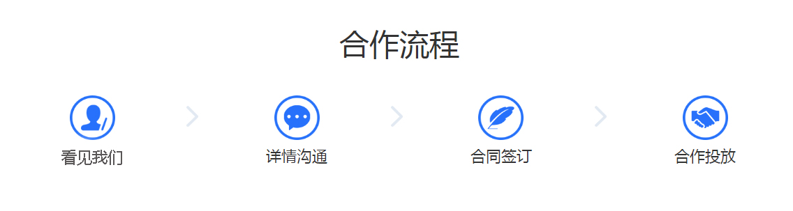 微信图片_20190418153954.jpg