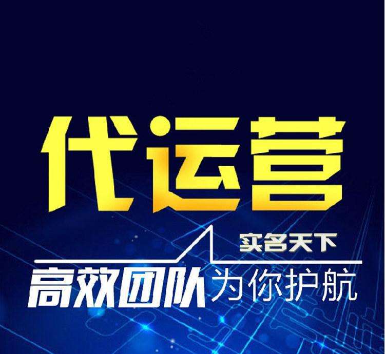 【家装案例】家装行业信息流广告怎么优化降低成本
